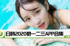 国产日韩字幕欧美,国产日韩字幕在欧美市场的魅力绽放