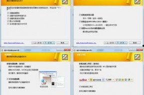 国产网站不卡,揭秘国产网站高效流畅的秘密