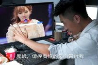 国产真人视频,光影交织下的情感演绎