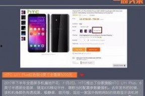 国产微拍在线,捕捉生活瞬间，展现时代风采