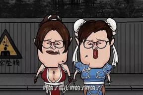 好吊国产,神秘东方古国的历史与文化之旅