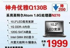 国产在线播放线99,99部热门影视作品大盘点