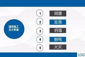 国产104页,深度解析我国科技发展的新篇章