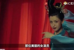 国产桃色视频,网络色情内容的暗流涌动